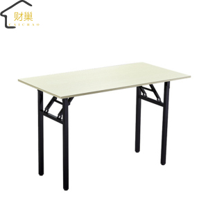 财巢 折叠办公桌 单层长120宽60高75cm /张
