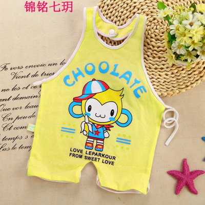 锦铭七玥儿童肚兜 婴幼儿兜兜棉四季通用新生儿小肚兜夏宝宝护肚围0-2岁