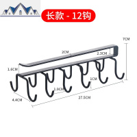 免钉红酒杯架倒挂家用免打孔沥水悬挂式高脚杯架家用客厅酒柜装饰 三维工匠收纳层架