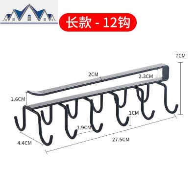 免钉红酒杯架倒挂家用免打孔沥水悬挂式高脚杯架家用客厅酒柜装饰 三维工匠收纳层架