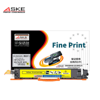 ASKE PRINTER CONSUMABLES激光打印机黄色粉盒A-CE312A(带芯片)