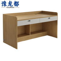 豫龙都 职员桌 1.4m带锁 张