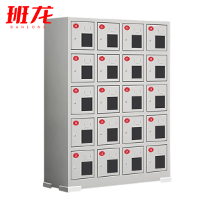 班龙工具充电柜BL-20台