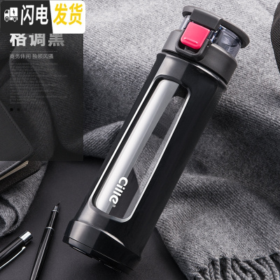 三维工匠玻璃杯便携水杯创意潮流随手杯男女双层耐热过滤茶杯防摔杯子