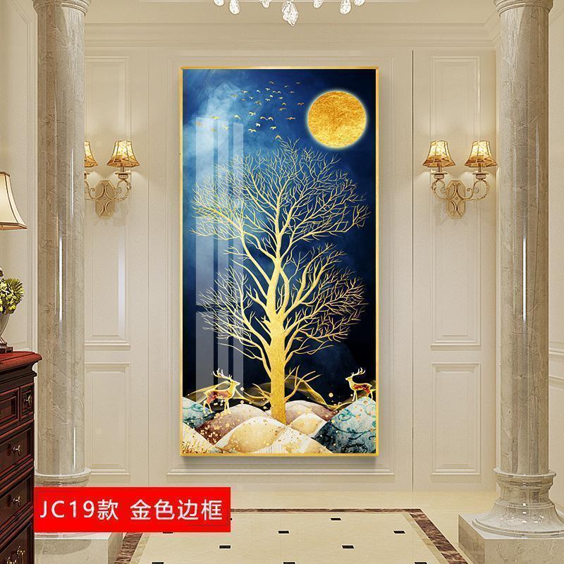 入户玄关装饰晶瓷画风水过道壁画进 jc19(金色边框) 75*150cm晶瓷画(晶瓷工艺+金属框)单幅价格[铝合金边