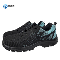 耐适达 轻便透气工作鞋 WZ3130/双