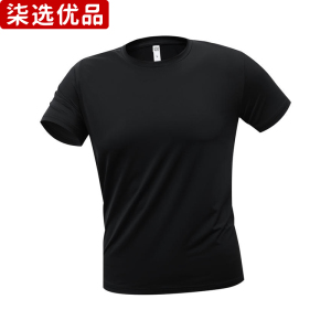 柒选优品 男女同款 圆领短袖冰丝棉氨 ZT586/件