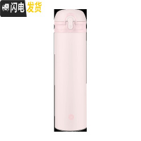 三维工匠保温杯男女士情侣不锈钢水杯便携创意学生杯子瓶刻字杯子创意潮流 轻氧粉