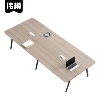 伟樽会议桌2800*1200*750mm张
