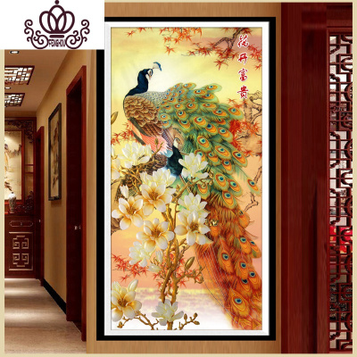 封后十字绣玉兰花开富贵孔雀卧室新款客厅走廊图玄关满绣纯棉线4股中格-65*120CM