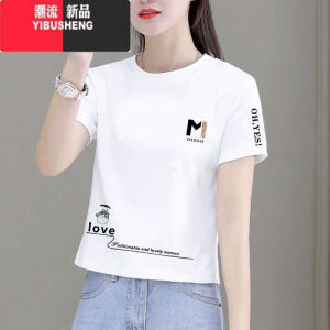 YIBUSHENG短款t恤上衣女季2024新款韩版宽松显瘦小个子百搭体恤衫潮