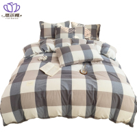 悠尔幔 被套 150*200cm/张