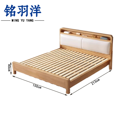 铭羽洋B3单人床150cm张