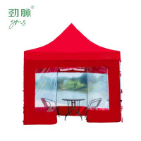 劲脉 露营/旅游/登山帐篷 户外透明帐篷 红色-2*3*2M 顶