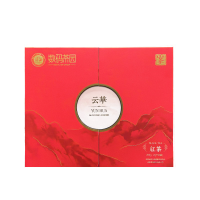 数码茶园牌 192g云华 红茶礼盒
