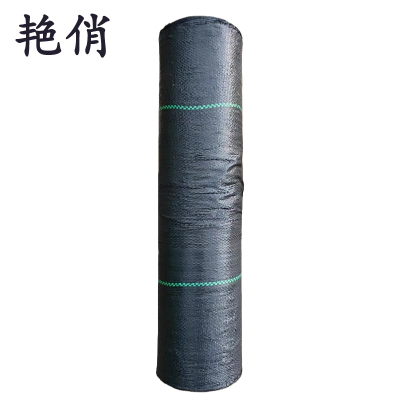 艳俏 除草布 加厚80g 平方米
