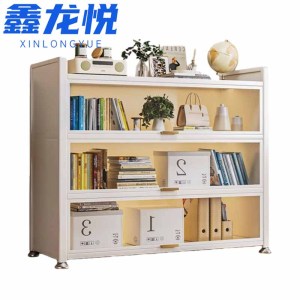 鑫龙悦