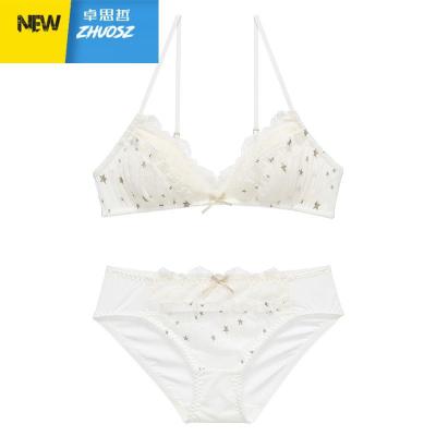 内衣女性感聚拢无钢圈法式三角杯薄款甜美少女文胸套装卓思哲