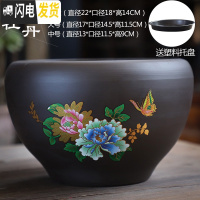 三维工匠紫砂花盆陶瓷大号特大中国风带托盘创意绿萝个性多肉花盆 牡丹紫砂单个(送塑料托盘) 大花盆容器