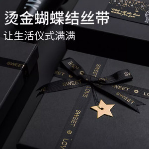 欧利文收纳纸箱高级感收纳礼品盒