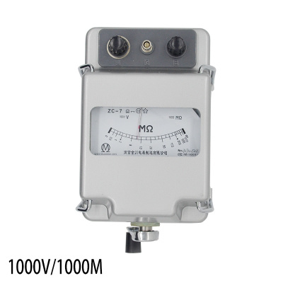 汐岩绝缘电阻测试仪兆欧表500V1000V2500V5000V电工摇表 ZC-71000V1000M