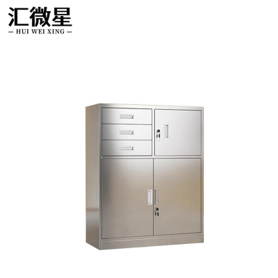 汇微星304偏三斗柜子850*390*1020mm台