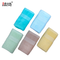 踏绮 新疆长绒棉素色缎档毛巾 34*78cm 条