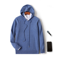 秋冬羊毛衫男士帽衫无缝休闲连帽羊绒衫男套头卫衣纯色针织打底衫