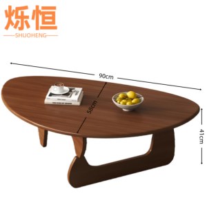 烁恒