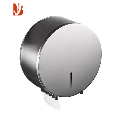 三维工匠不锈钢大卷纸盒 酒店卫生间纸巾架免打孔防水大盘纸盒壁挂厕纸架 A级加厚不锈钢拉丝面 无锁