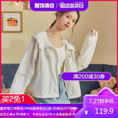 买2免1-唐狮初春新款短外套女薄款ins潮原宿风女韩版宽松上衣