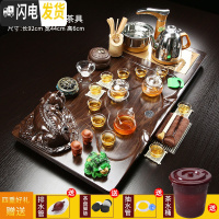 三维工匠茶盘实木全自动茶具套装家用整套陶瓷功夫茶杯一体茶台茶海茶桌 款式11貔貅+玻璃