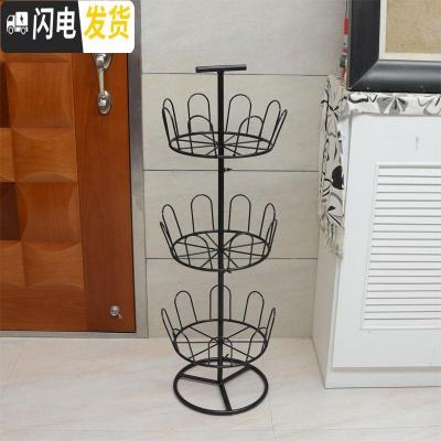 三维工匠晾鞋架室外阳台简易拖鞋挂架落地式晒鞋器创意组装铁艺晾晒架 三层黑色