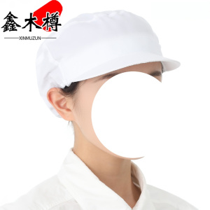 鑫木樽工作帽全布顶