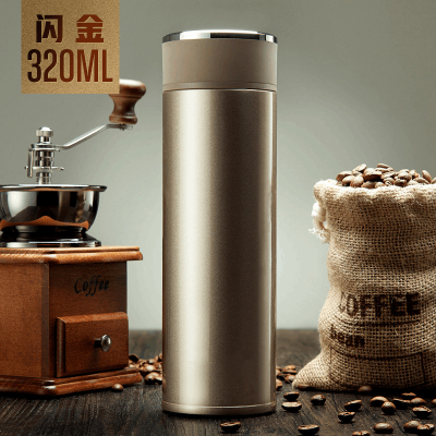 55度杯保温杯智能快速降温男女士茶杯恒温控温杯子不锈钢纳丽雅水杯金色320ml（智控升级版）