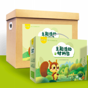 朗朗芃禾托育主题活动材料包幼儿材料B