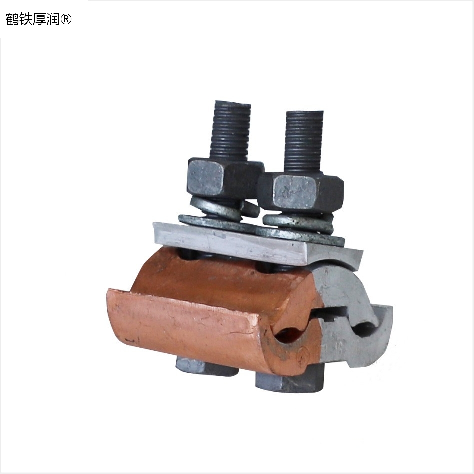 铜铝夹板 JBTL16-120