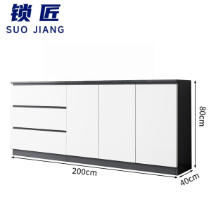 锁匠 边柜