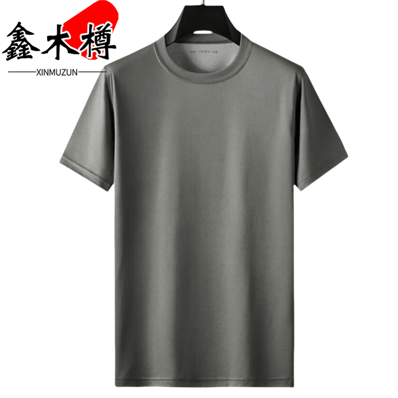 鑫木樽短袖训练服160-190件