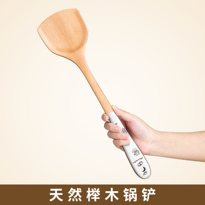 木锅铲木质铲子不粘锅专用炒菜铲子耐高温厨具厨房家用N8169