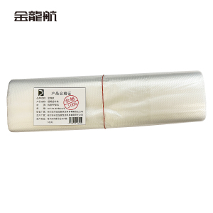金龙航 透明塑料袋