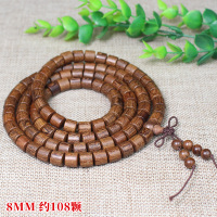 陵固思金丝檀木手链桶珠108颗佛珠念珠木质文玩挂件项链檀木手串送女朋友老婆情人节七夕生日礼物