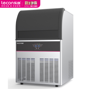 lecon/乐创 制冰机大型商用奶茶店设备 全自动小型冰块制作机方冰 M2-SY260-5*18 自来水