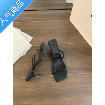 SUNTEK高跟一字拖鞋女鞋子外穿2023年新款夏季细跟气质法式凉拖仙女凉鞋