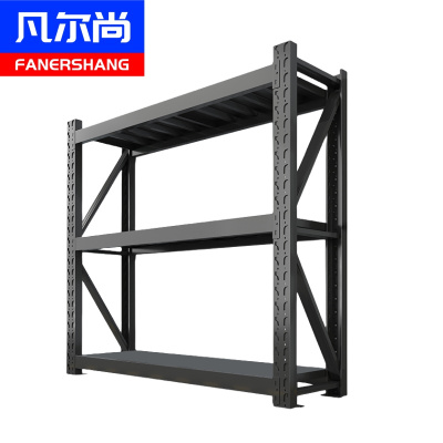 凡尔尚三层货架置物架