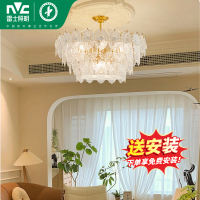 雷士照明法式仿水晶玻璃轻奢吊灯客厅主灯客厅灯卧室灯中山灯具