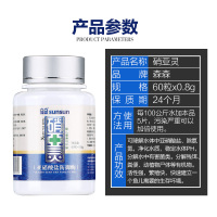 养鱼硝化细菌鱼缸净水剂开缸免换水片剂水族细菌