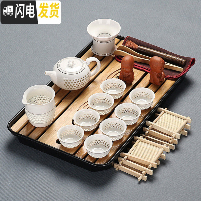 三维工匠整套功夫茶具套装家用茶盘客厅泡茶宿舍茶杯功夫茶办公室会客陶瓷 金线茶壶黑盘套装