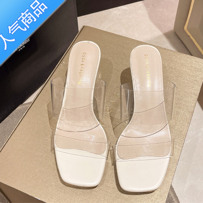 SUNTEK高跟鞋凉鞋女2023年夏季新款时尚透明中跟水晶鞋时装粗跟外穿拖鞋