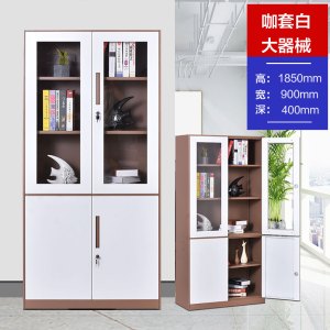 文灵钢制办公柜拆装文件柜套色灰白玻璃门资料柜窄边铁皮柜带锁档案柜